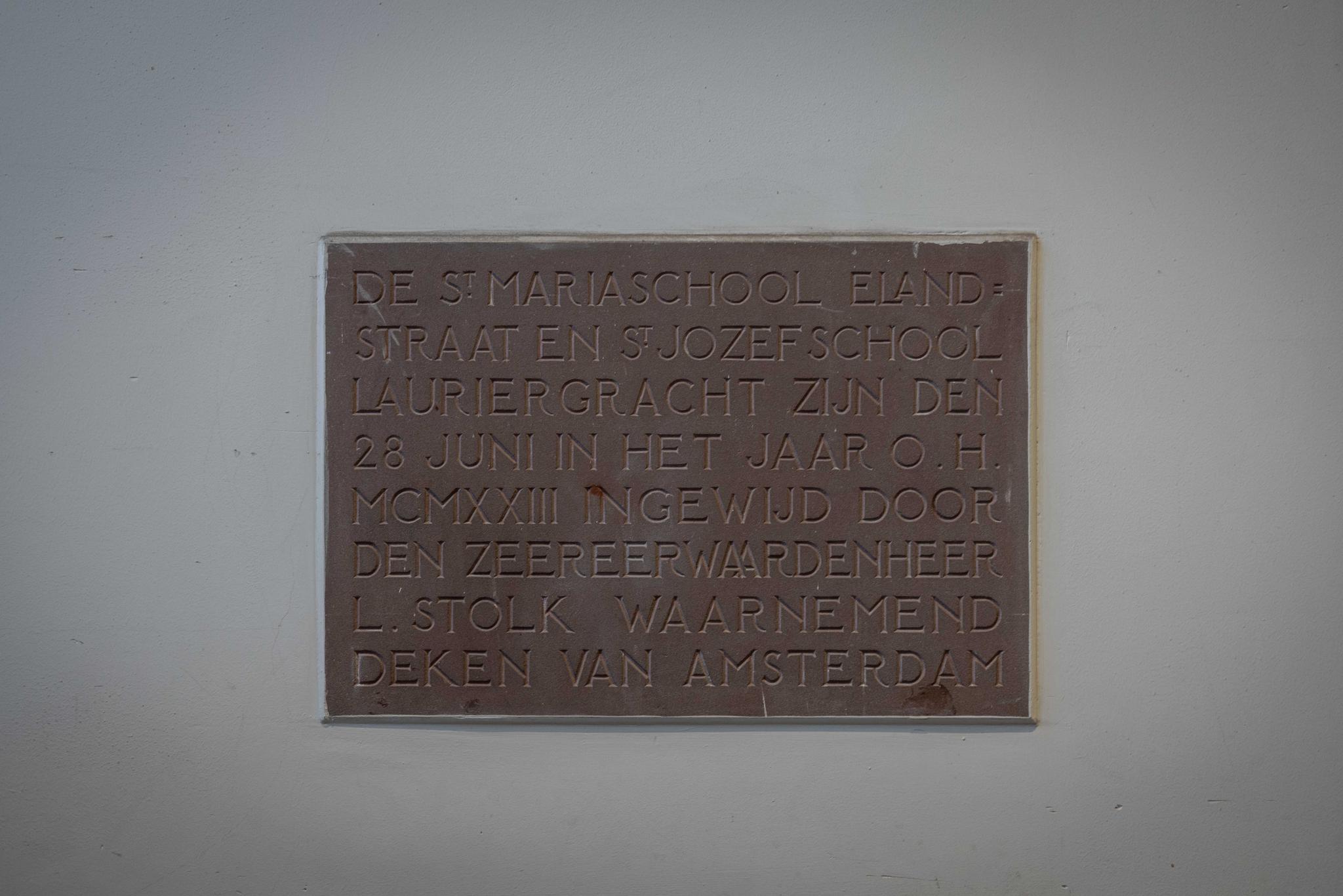 AM100749-44941-Lauriergracht-47E,-Amsterdam-223016373