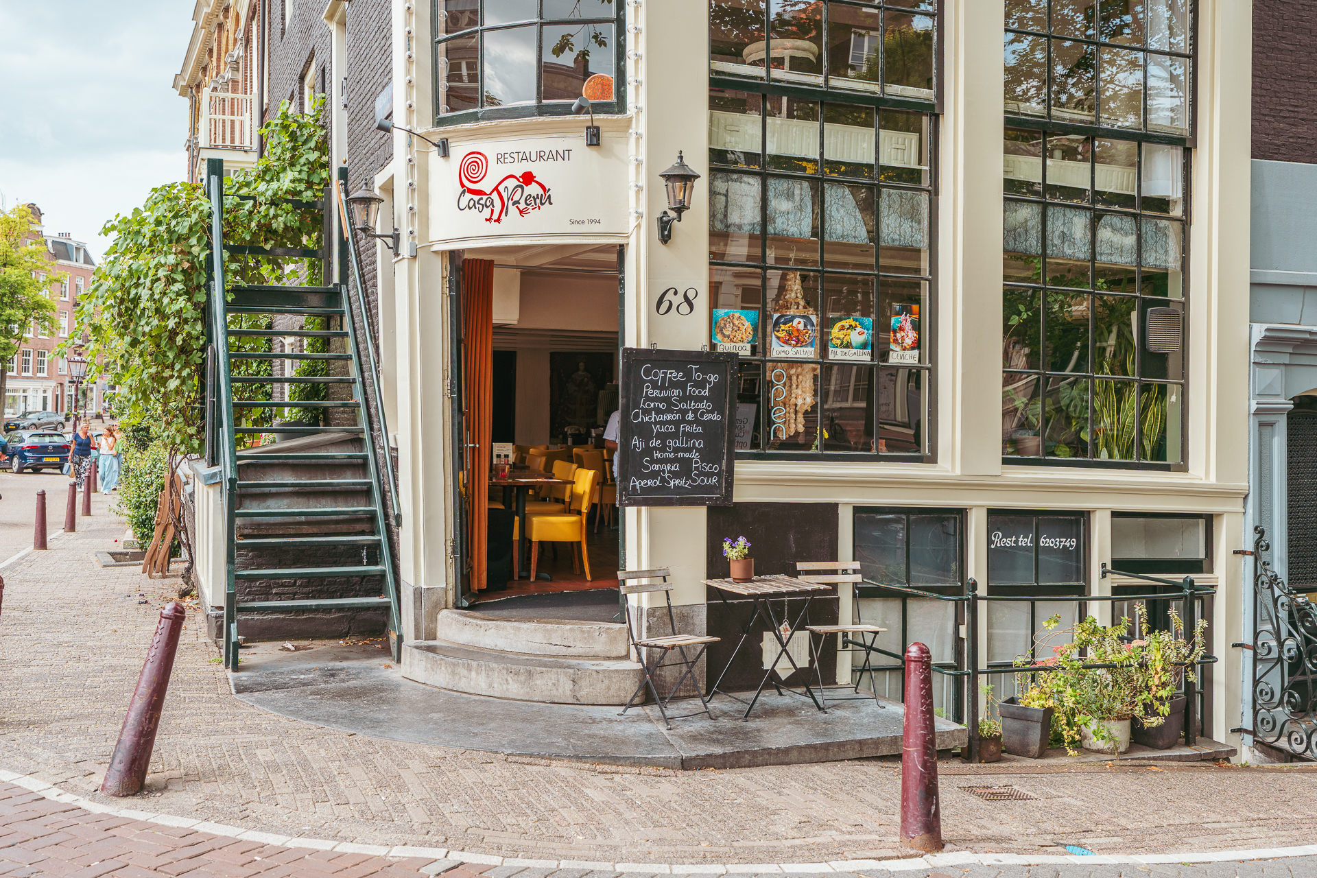 AM100782-48842-Leidsegracht-47,-Amsterdam-244298364