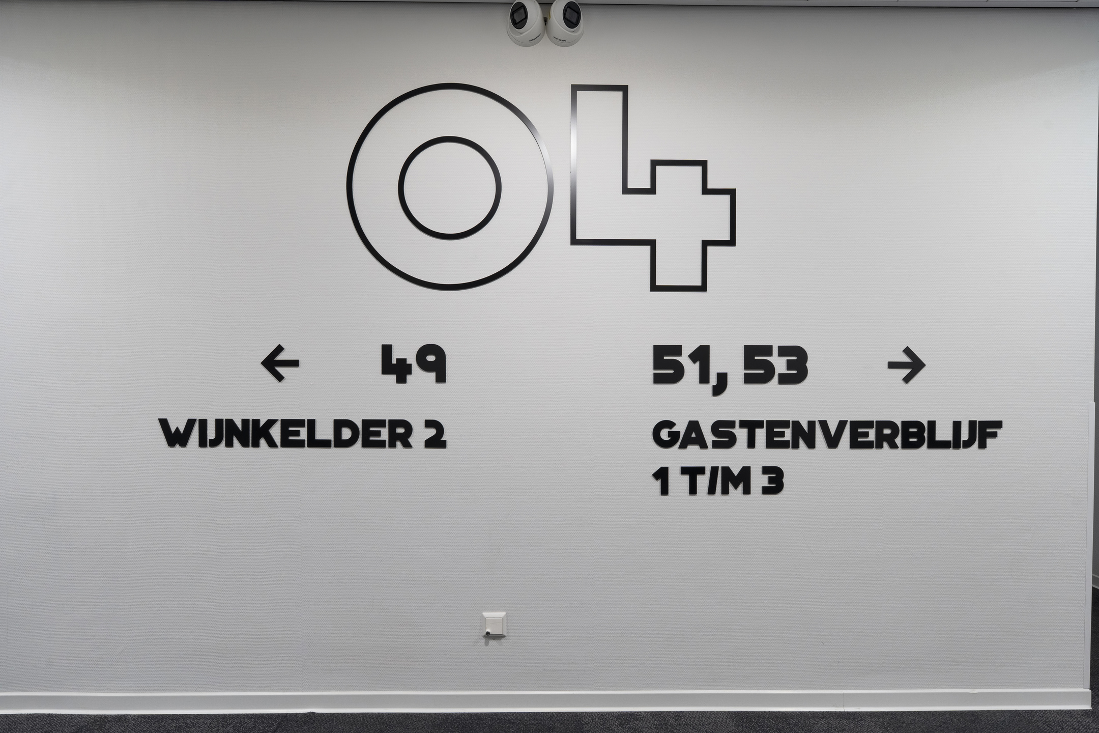 AM100882-59204-Badhuiskade-233,-Amsterdam-291748663