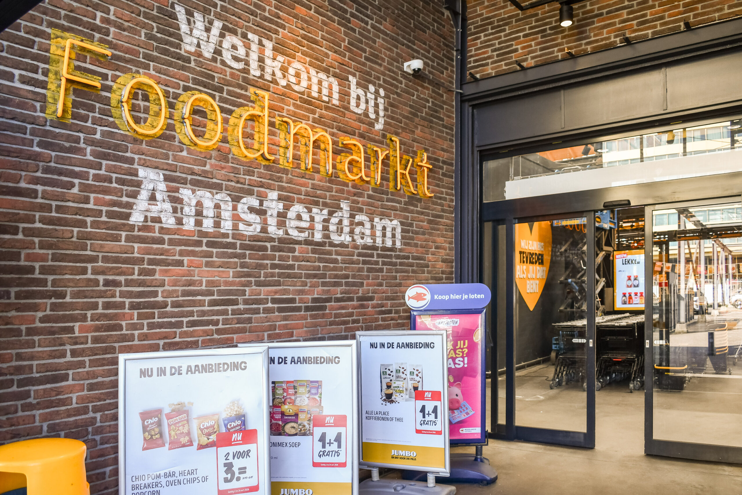 LT100640-53493-Meeuwenlaan-108A-1,-Amsterdam-268875206